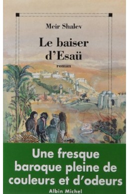 Le baiser d'Esaü